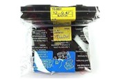 Papper, Fotopapper & Etiketter - Brother Tape/black-yellow 12mm f 3xx 5xx - TZS631