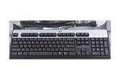 Tangentbord - HP 2004 Standard Keyboard Storbritannien - Tangentbord - Engelska - Silver - DT528A#ABB