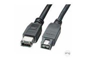 FireWire-kabel - Roline Firewire 800 kabel 9 -> 6 pin 1,8 m - 11.02.9618