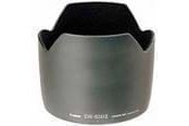 Kamera & objektivtillbehör - Canon EW-83 II Lens Hood - 2699A001