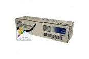 Skrivartillbehör-bläck-toner - Xerox 006R01176 Toner - Tonerkassett Blå - 006R01176