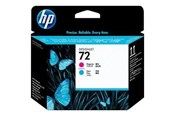 Skrivartillbehör-bläck-toner - HP 72 / C9383A Cyan Ink - C9383A