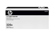 Skrivartillbehör-bläck-toner - HP CB458A - Fuser Kit - Värmeenhet Färg (svart, cyan, magenta, gul) - CB458A