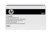 Skrivartillbehör-bläck-toner - HP CE506A / Fuser Unit 220V - Värmeenhet Färg (svart, cyan, magenta, gul) - CE506A