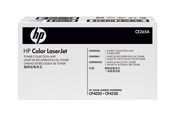 Skrivare tillbehör - HP Toner Undersökningsenhet f CP4525 - CE265A
