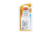 Batterier & batterigrepp - Hähnel Batt. HL-50B Olympus LI-50B - 1000 198.9