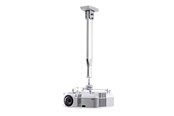 Projektortillbehör & Beslag - SMS Projector CL V300-350 A / S ACC - AE012052