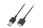 USB-kabel - Sony WMC-NW20MU - datakabel - USB - WMC-NW20MU