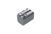 Videokamera - ANSMANN A-Can NB 2 LH - batteri för videokamera - 5022673