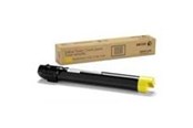 Skrivartillbehör-bläck-toner - Xerox - tromlekit - 013R00658