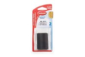 Batterier & batterigrepp - Hähnel HL-511 - kamerabatteri - Li-Ion - 1000 180.7