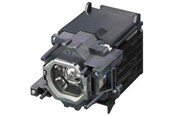 Projektorlampa - CoreParts Lamp projektorlampa - ML12248