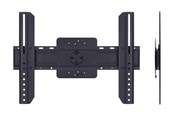 Väggfäste, AV-Möbel - Multibrackets M Universal Digital Signage Wallmount - Max 50 kg - recommended for 63" - 7350022737136