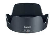 Kamera & objektivtillbehör - Canon Motljusskydd EW-83M - 9530B001