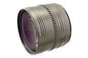 Kameraobjektiv - Raynox DCR 5320PRO - omvandlare - DCR-5320PRO