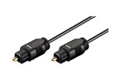 Ljudkabel - Pro Optical Toslink Cable - 1.5m - 4040849512179
