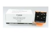 Skrivartillbehör-bläck-toner - Canon Original Print Head Replacement - QY6-0068-000