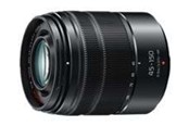 Kameraobjektiv - Panasonic Lumix H-FS45150 - H-FS45150EKA