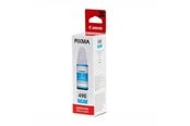Skrivartillbehör-bläck-toner - Canon GI-490 / 0664C001 Cyan Refill - 0664C001
