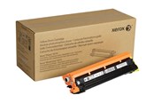 Skrivartillbehör-bläck-toner - Xerox WorkCentre 6515 - yellow - original - drum cartridge - 108R01419