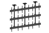 Väggfäste, AV-Möbel - Multibrackets M Ceiling Mount Pro MBC3X3U - Max 270 kg - recommended for 65" - 7350073733576