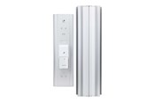 Nätverks tillbehör - Ubiquiti AirMax ac Sector - AM-5AC22-45