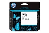 Skrivartillbehör-bläck-toner - HP 731 / P2V27A Printhead - P2V27A