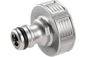 Trädgårdsvattning - Gardena Premium Krankoppling 33.3 mm (G 1") - 18242-50