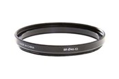 Foto & Video Tillbehör - DJI Zenmuse X5 - 481573