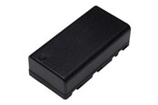 Battery - DJI WB37 Intelligent Battery - 480116
