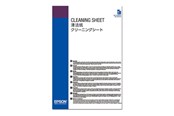 Skrivartillbehör-bläck-toner - Epson Cleaning Sheets - C13S400045