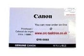Skrivartillbehör-bläck-toner - Canon Original Print Head Replacement - QY6-0083-000
