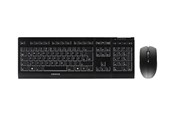 Tangentbord - Cherry B.UNLIMITED 3.0 - Tastatur & Mus set - Nordisk - Svart - JD-0410PN-2