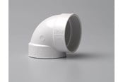 Centraldammsugare - Nilfisk 90 short elbow hobby/pro - 42000254