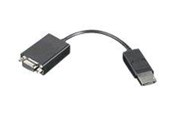 Displaykabel - Lenovo VGA cable - 20 cm - 57Y4141