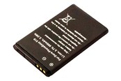 Mobile - Adapters & Chargers - CoreParts Battery battery - Li-Ion - MBXMISC0015