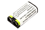 Battery - CoreParts Battery battery - NiMH - MBXSO-BA0002
