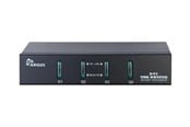 KVM switch - Inter-Tech Argus KVM-AS-41DA - 88887201