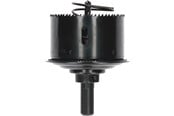 Borr & Bits - Bosch Hålsåg med försänkare, 68 mm - 2608594268