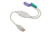 KVM cable - Lanberg keyboard / mouse adapter - AD-0025-W