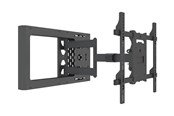 Väggfäste, AV-Möbel - Multibrackets M Hospitality Flexarm with STB Enclosure - Max 45 kg - recommended for 70" - 7350105210198