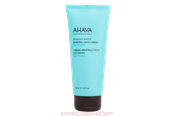 Kroppsvård - AHAVA Deadsea Water Mineral Sea-Kissed Hand Cream - 697045153701
