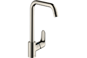 Mixerkranar och beslag - Hansgrohe focus single lever kitchen mixer 260 - 31820800