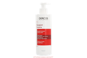 Hårvård - Vichy Dercos Energising Shampoo With Aminexil - 3337871322243