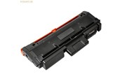 Skrivartillbehör-bläck-toner - K+U Printware freecolor - M2625-HY-FRC