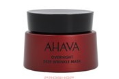 Ansiktsvård - AHAVA Apple of Sodom Overnight Deep Wrinkle Mask - 697045157150