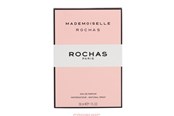 Parfym och dofter - Rochas - Mademoiselle - Spray - O-P7-303-30