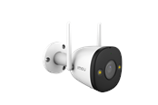 Nätverkskamera - IMOU Bullet 2 2MP - IPC-F22FEP