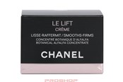 Ansiktsvård - Chanel Le Lift Creme - 3145891417807