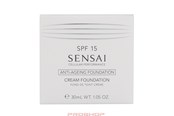 Smink - Sensai Cp Cream Foundation SPF15 - CF22 Beige - 4973167907375